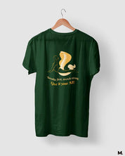 printed t shirts - Give it your all  - MUSELOT