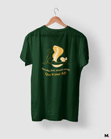 Give it your all printed t shirts