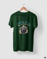 Harder you train, easier your aim printed t shirts