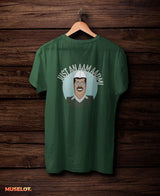 Just an aam aadmi t shirt printed t shirts