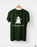 Virabhadrasana printed t shirts